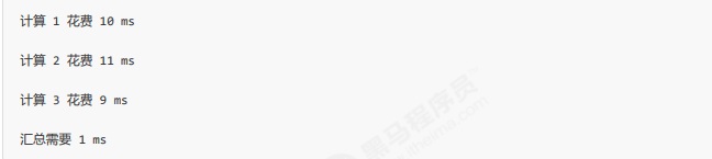 image-20221019172739723